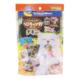 CattyMan Chicken Flavored Lollipop DIY Set for Cat 140g  (Exp Apr 23)