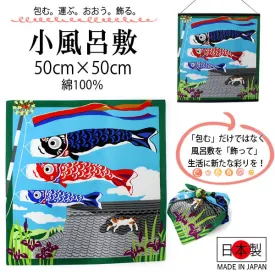 Furoshiki, Japanese Traditional Handkerchief Wrapping Cloth - Small, Blue Calico cat Mike Carp Streamer