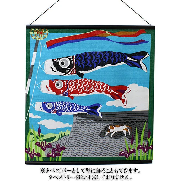 Furoshiki, Japanese Traditional Handkerchief Wrapping Cloth - Small, Blue Calico cat Mike Carp Streamer