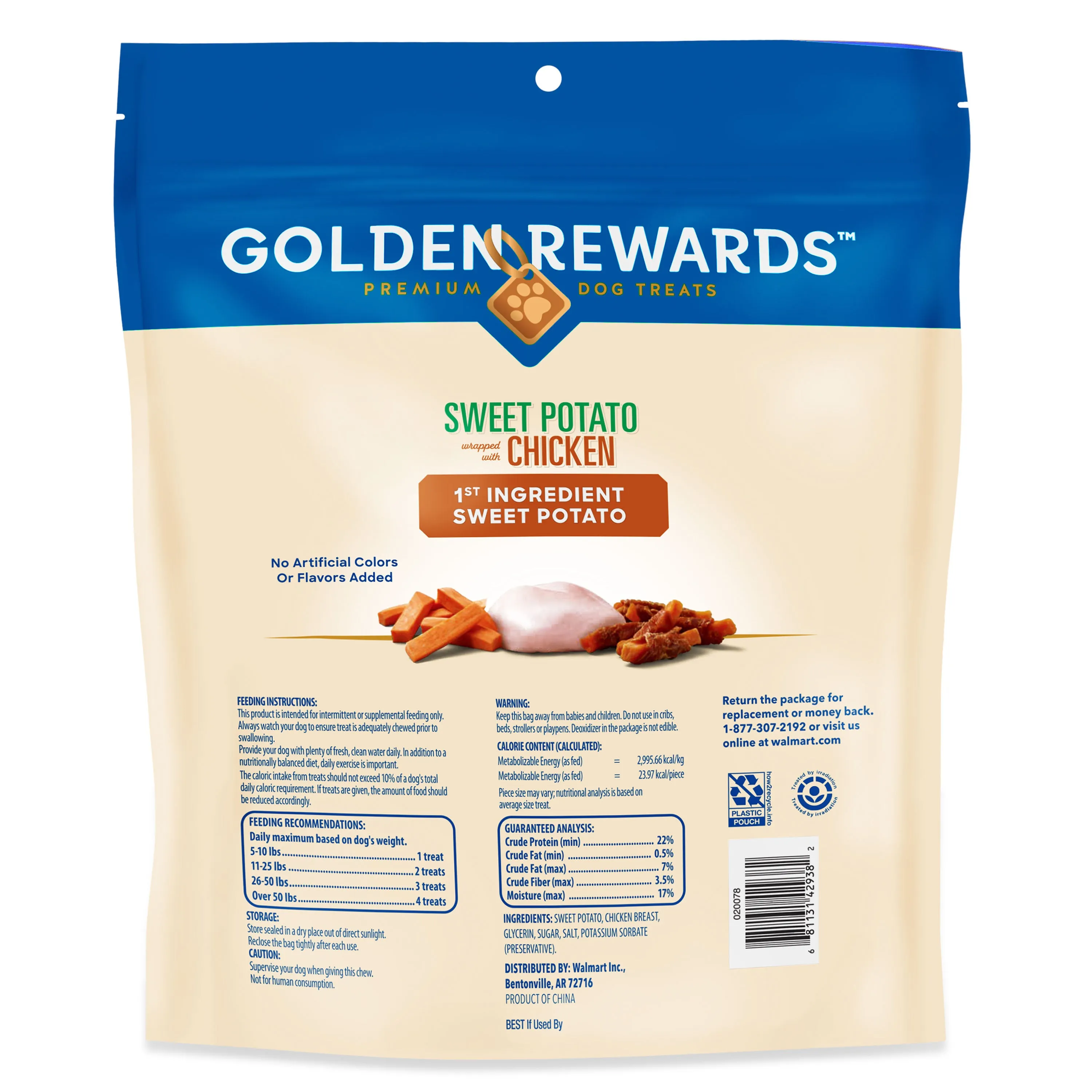 Golden Rewards Sweet Potato Wrapped with Chicken Dog Treats, 32 oz