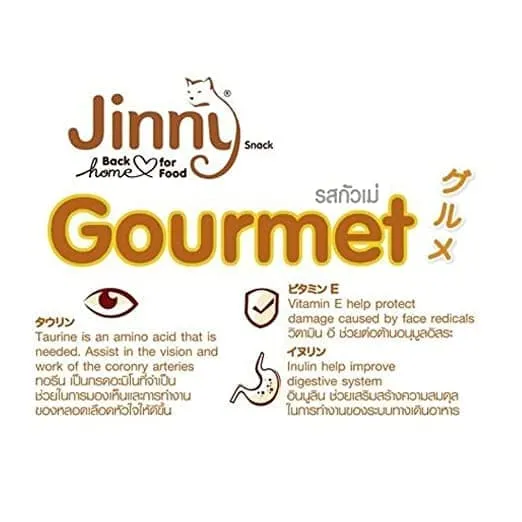 Jinny Gourmet and Tuna Cat Treats Combo