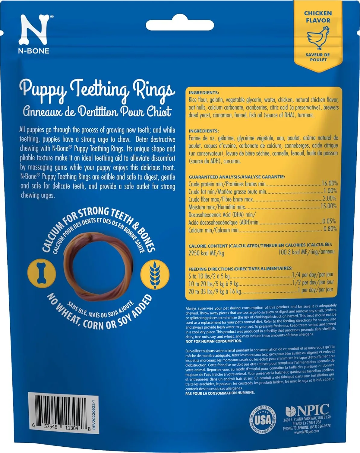 N-Bone Puppy Teething Rings Chicken Flavor Dog Treat, 6 rings per bag, 7.2-oz